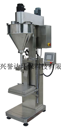 粉体小袋包装机、全自动立式包装机